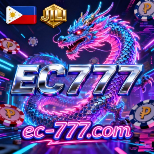 EC777